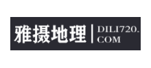 雅攝地理