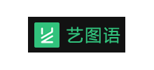 藝圖語