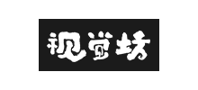 視覺坊