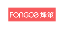 烽策網