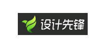 設計先鋒網