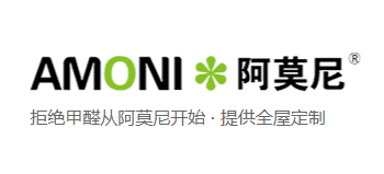 阿莫尼官網