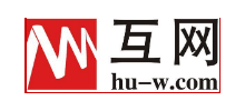 重慶互網科技有限公司