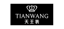 天王表官網