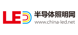 半導體照明網Logo