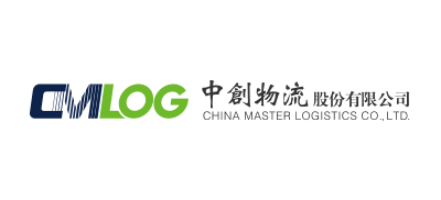 中創物流