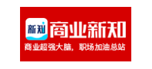 商業新知Logo