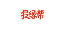 投緣幫Logo