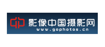 去攝影
