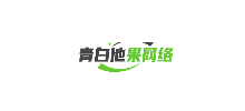 愛發資源整合網