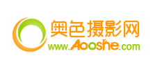奧色攝影網