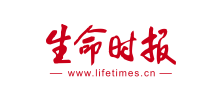 生命時報Logo