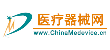 醫療器械網