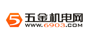 五金機電網