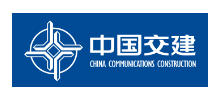 中國交通建設股份有限公司