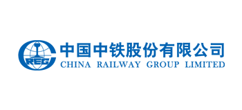 中國中鐵股份有限公司