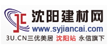 沈陽建材網