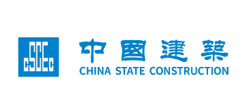 中建集團