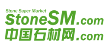 中國石材網