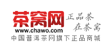 茶窩網