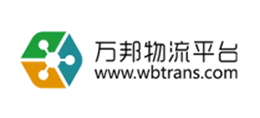 萬邦物流平台Logo