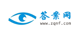 答案網