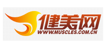 健美網