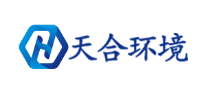 山東天合環境科技有限公司Logo