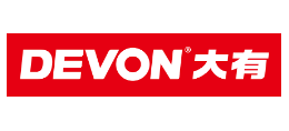 DEVON（大有）