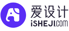 愛設計