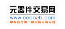 元器件交易網