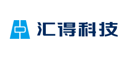 上海匯得科技股份有限公司