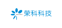 榮科科技股份有限公司