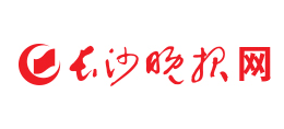 長沙晚報