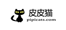 皮皮貓