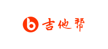 吉他幫
