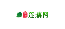 蓮藕網