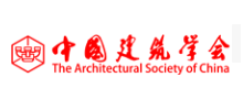 中國建築學會