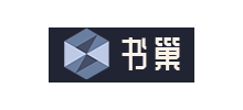 書巢Logo