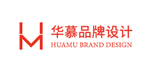 華慕品牌設計
