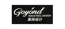 上海果揚工業設計有限公司