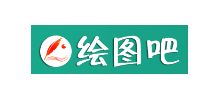 繪圖吧