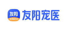 友陽寵醫