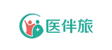 醫伴旅Logo