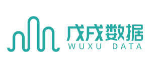 戊戌數據