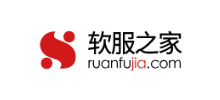 軟服之家