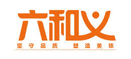 安徽六和義快餐有限公司