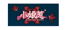 小娘惹