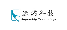 上海速創診斷產品有限公司