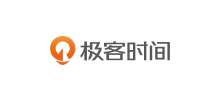 極客時間